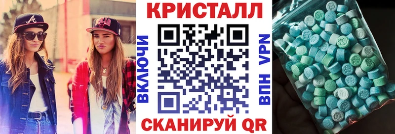 купить наркоту  ОМГ ОМГ сайт  АМФ VHQ  Изобильный 