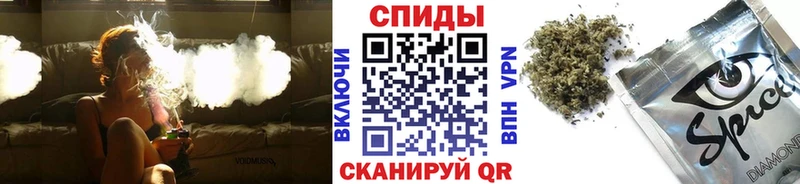 Бутират BDO  что такое наркотик  Изобильный 