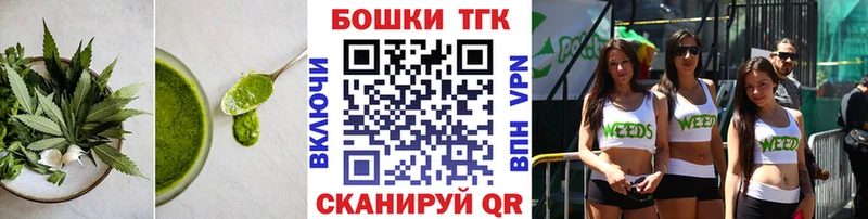 дарк нет наркотические препараты  где купить наркотик  Изобильный  Canna-Cookies марихуана 