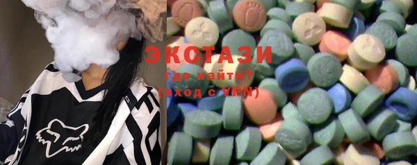 крисы Вязники