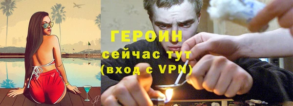 крисы Вязники