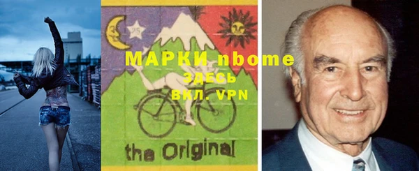крисы Вязники