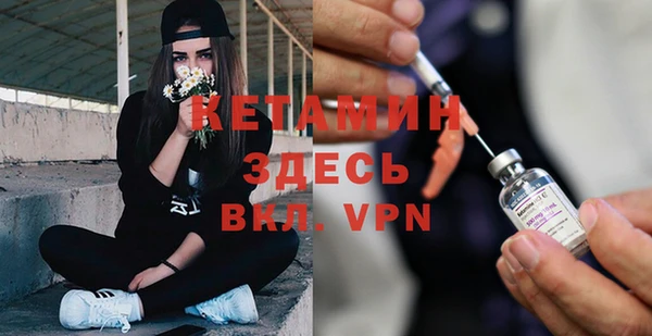 крисы Вязники