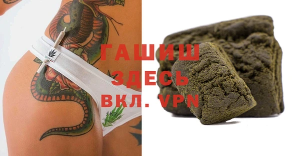 крисы Вязники