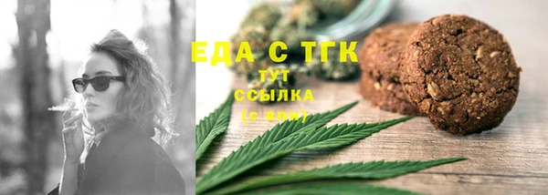 гидропоника Вяземский