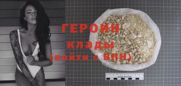 гидропоника Вяземский
