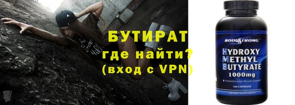 гидропоника Вяземский