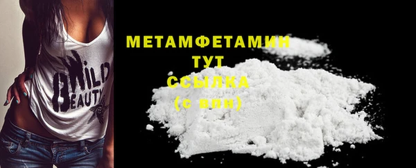 крисы Вязники