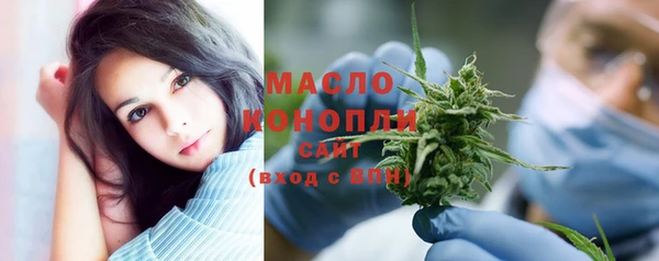 не бодяженный Верхний Тагил