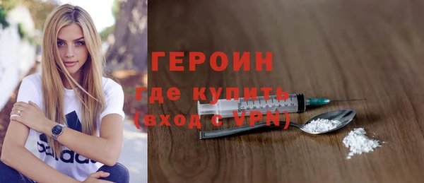 крисы Вязники