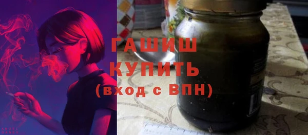 меф Верхнеуральск