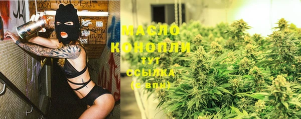 крисы Вязники