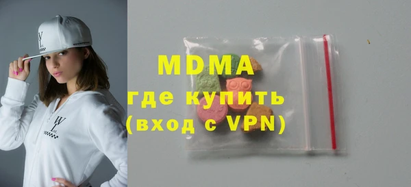 крисы Вязники