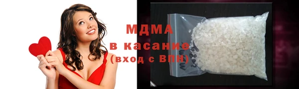 гидропоника Вяземский