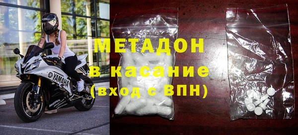 крисы Вязники