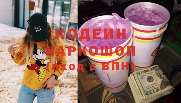 гидропоника Вяземский