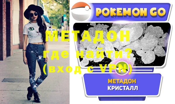 гидропоника Вяземский