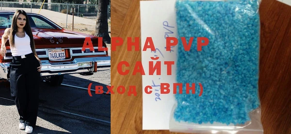 гидропоника Вяземский