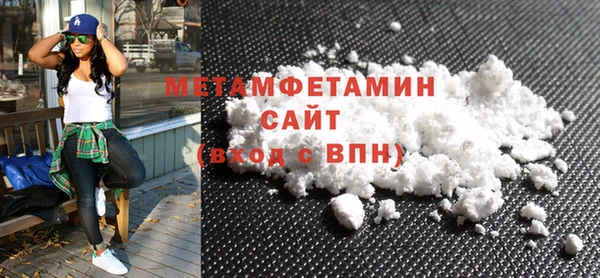крисы Вязники
