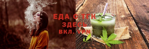 гидропоника Вяземский