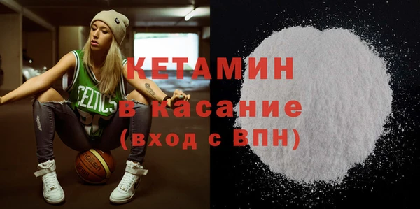 гидропоника Вяземский