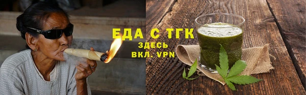 гидропоника Вяземский