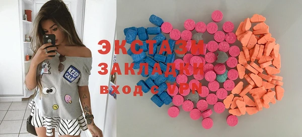 гидропоника Вяземский