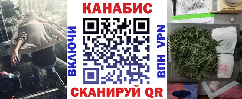 даркнет сайт  Изобильный  Бошки Шишки тримм 